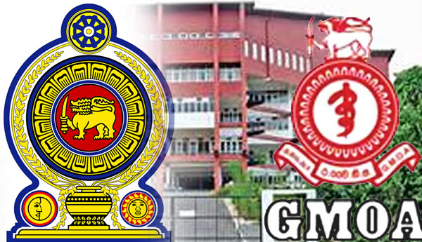 Government’s Solution on SAITM Cannot be Accepted GMOA