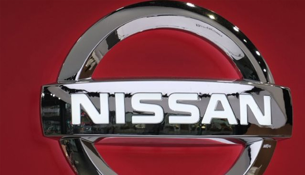 Nissan Faces $220m Hit From Japanese Recall