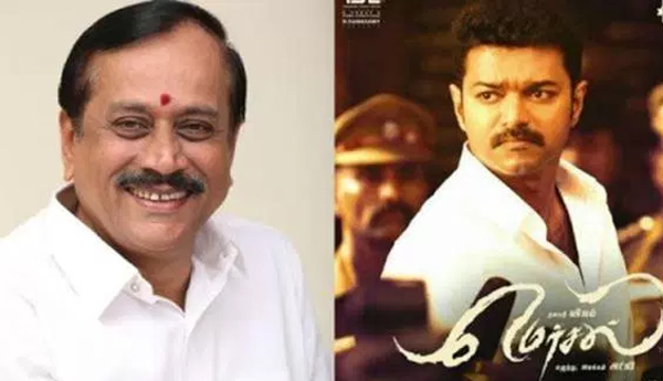 Punish H Raja for watching Mersal online: South Indian Film Chamber of Commerce writes to PMO