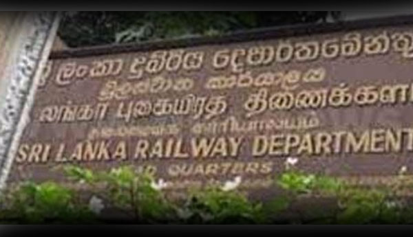 Appointment Letters to Railway Supervising Managers & Drivers Today