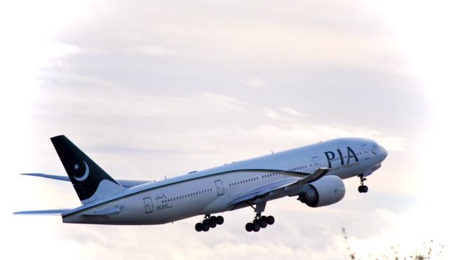 PIA: Pakistan Airline Leaves Two Coffins Behind In New York