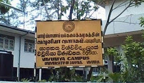 Jaffna University Student Factions Clash on Prabhakaran’s Birthday