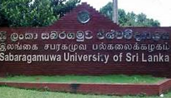 Establishing a Medical Faculty in Sabragamuwa University