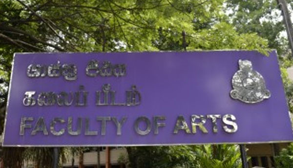 Colombo University Faculty of Arts to Reopen Today