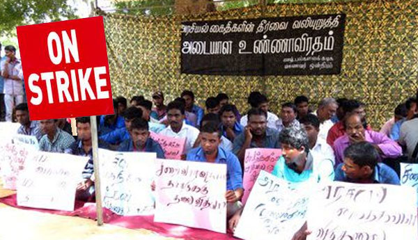 Hunger Strike Staged by Jaffna Uni Students Continues
