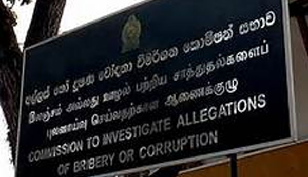 Bribery Commission Receives 506 Complaints