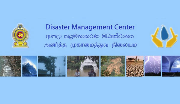 DMC Ruled Out Natural Disaster in Sri Lanka