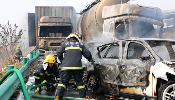 18 Dead In 30-Vehicle Pile-Up In Dense Fog On Chinese Highway