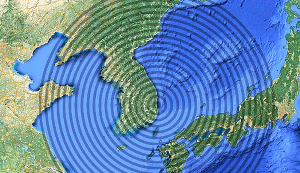 North Korea: Earthquake hits Sea of Japan – Ring of Fire shudders amid missile test fear
