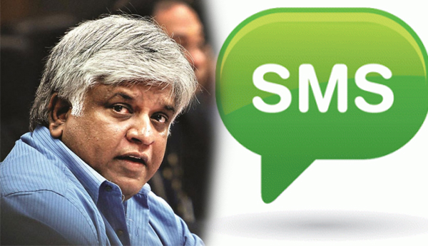 SMS is the Main Cause for Fuel shortage – Arjuna