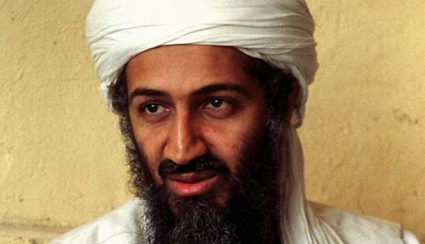 CIA Releases 470,000 More Files From Osama Bin Laden Raid