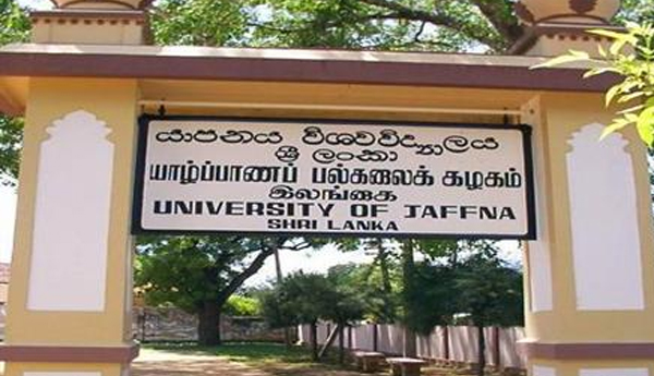 Educational Activities of Jaffna Campus Faculties Commences