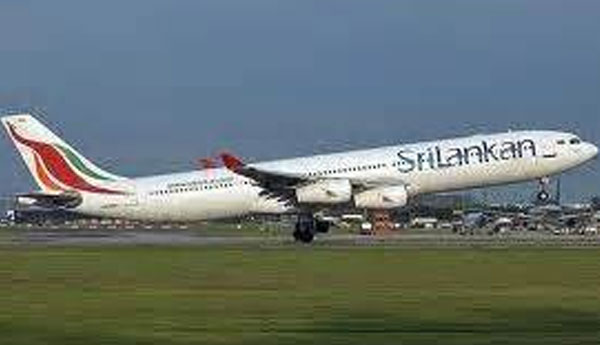 Emergency Landing of  SL Airlines at BIA