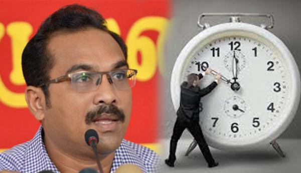 Reduce Working Hours of Public Offficers – Bimal Ratnayake