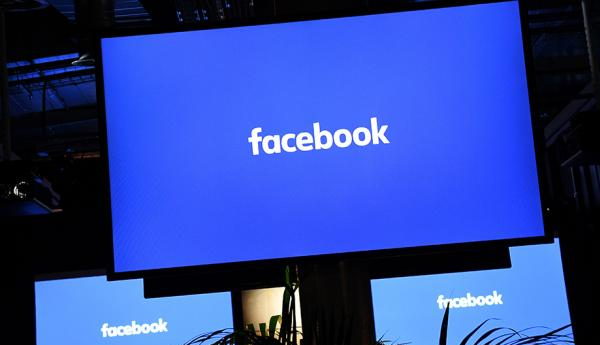 Facebook Estimates 200 Million Users May Be Fake: Report