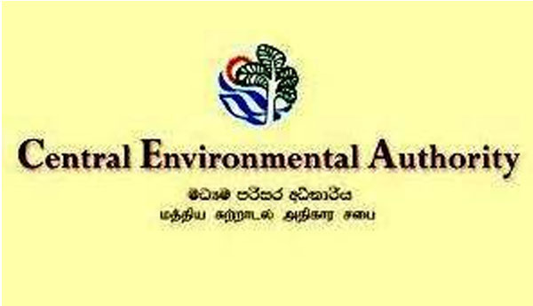 Central Environmental Authority Planned Raids in January 2018
