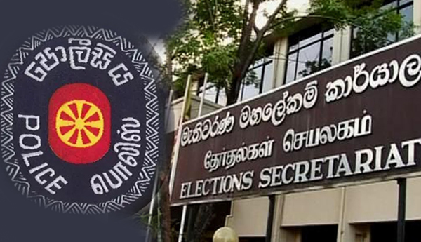 Election Commission and Police to Discuss LG polls