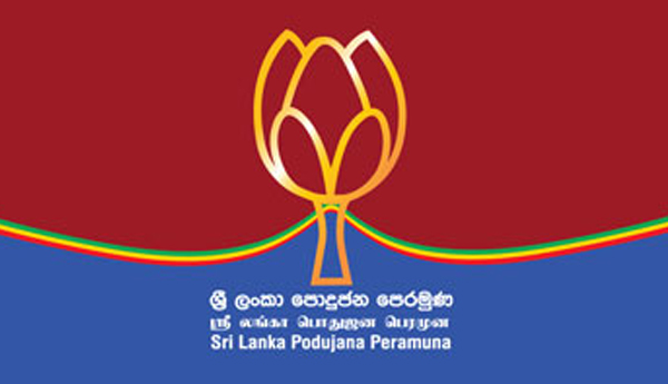 Prime Minister Mahinda Rajapaksa obtained SLPP membership