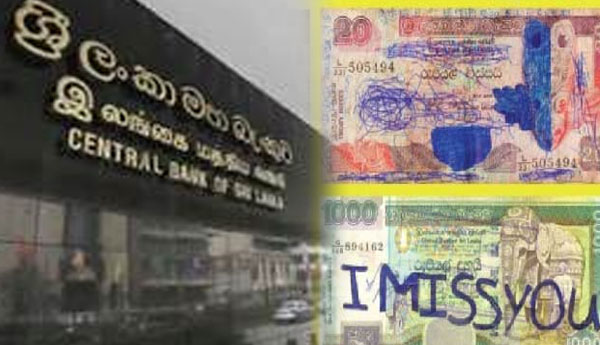 Deadline to Exchange Damaged Srilankan Currency Notes