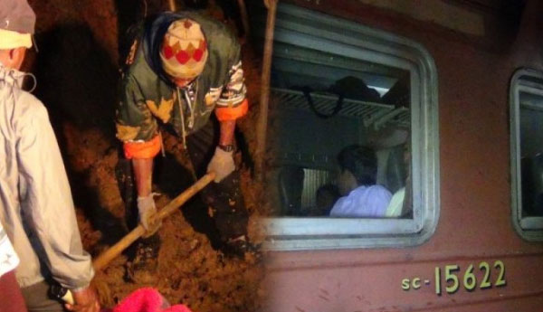 Upcountry Train Services Affected