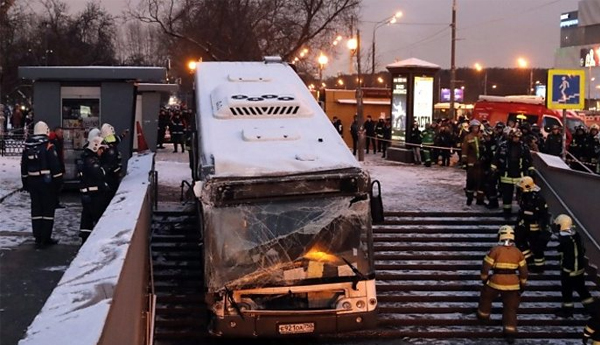 Moscow Subway Bus Crash Kills Four People