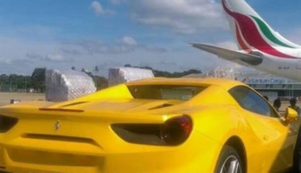 A Super Luxury Car Cost Rs 100 million Arrives at Katunayake Airport?