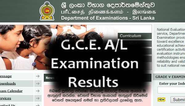 A/L Examination Results to be Released on …………..