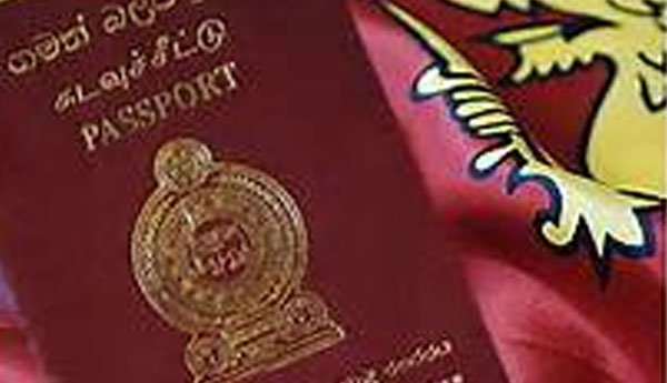 Introduction of Ultra Modern Passport From Next Year