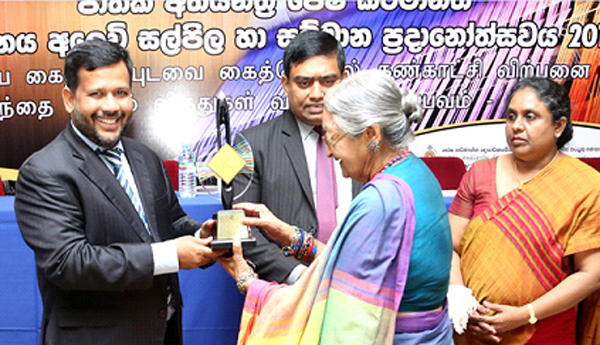 Developing and Promoting Handicraft Industry in Srilanka –  Rishad