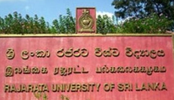 Rajarata University Closed Due to Spread of a Viral Fever