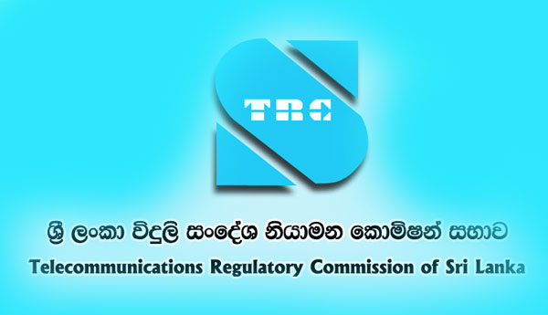 TRC Refuses to Release Information On Lanka E News Ban Stating it Was A Threat To National Security?