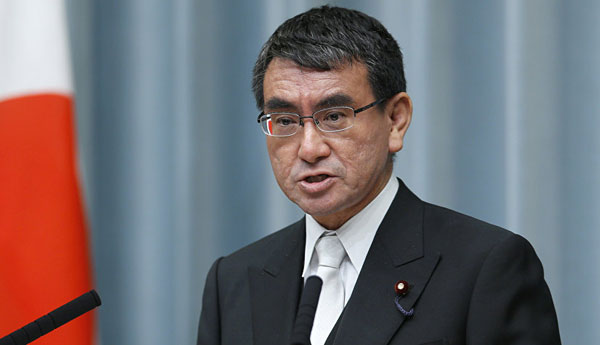 Minister of Foreign Affairs of Japan, Taro Kono to Visit Sri Lanka
