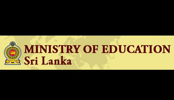 Govt. School Closure & Reopening Dates Released