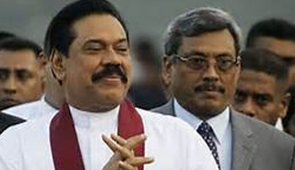 Presidential Commission on Fraud, Corruption etc Recommends Legal Action on MR &Gota