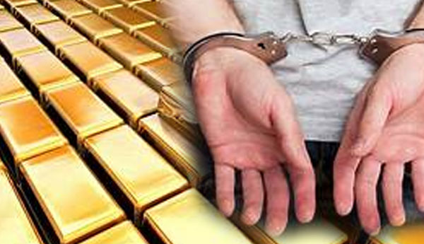 Two Suspects Arrested With 7Kgs of Gold Biscuits