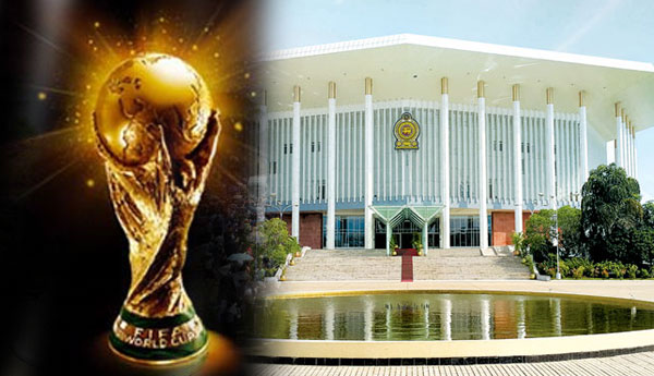 World Football Cup Displayed at BMICH