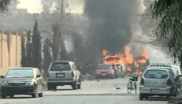 Save The Children Offices In Afghanistan Hit By Attack