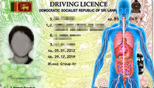 Authorizing Donation Of Body Parts During Accidents Through Driving Licence