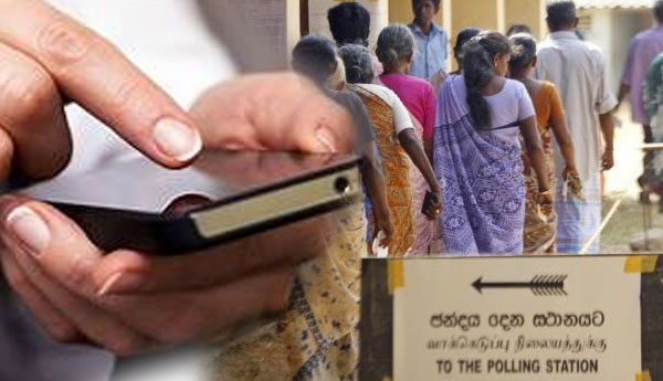 Voters Taking Mobile Phone Inside Polling Booths Prohibited