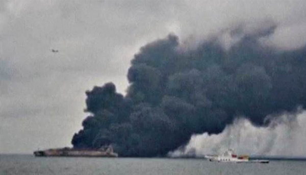 Iranian Oil Tanker Partially Explodes In East China Sea