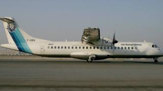Iran Plane Crash: All 66 People On Board Feared Dead