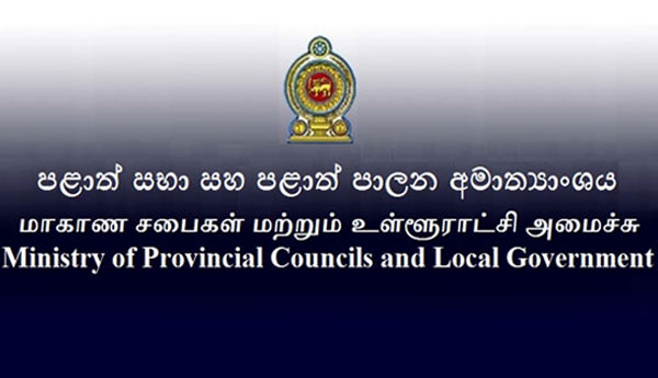 Local Government Representatives to Meet Early in March