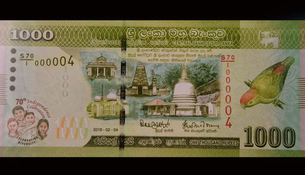Commemorative Currency Note to Mark 70th Independence Issued Through Licensed Commercial Banks From Today