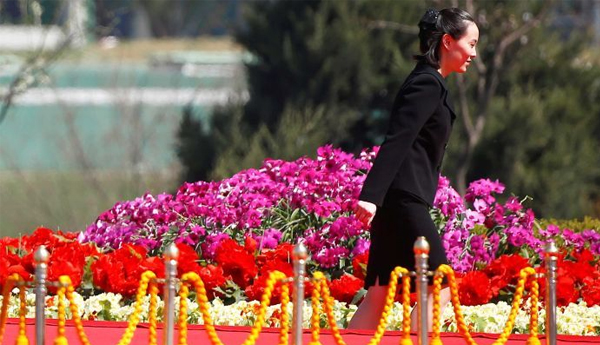 North Korean Leader’s Sister to Visit South Korea for Winter Olympics