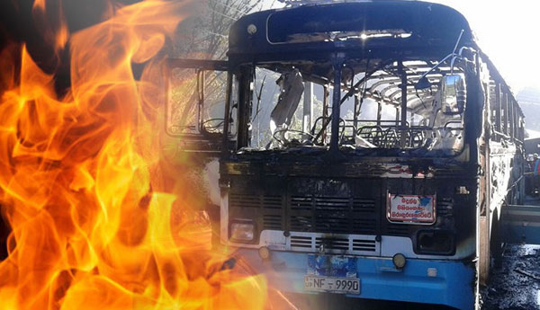 Army Commander Appoints a Committee to Investigate Diyatalawa Bus Explosion