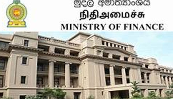 State Banks Under Finance Ministry