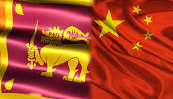 Sri Lanka Eyeing Longer Talks With China On Free Trade Agreement