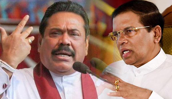 Mahinda Blames Maithri For the CB Bond Scandal