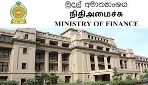 State Banks Under Financial Ministry Again