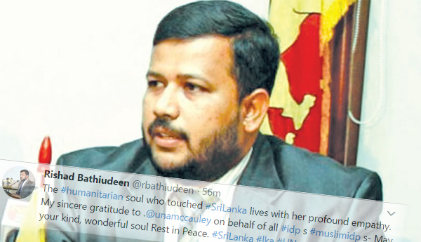 Rishad Expressed His Condolence on the Death of UN Resident Coordinator Una Mccauley in Sri Lanka